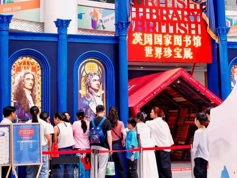 五一趣读不打烊 广西图书馆书香热度持续升温